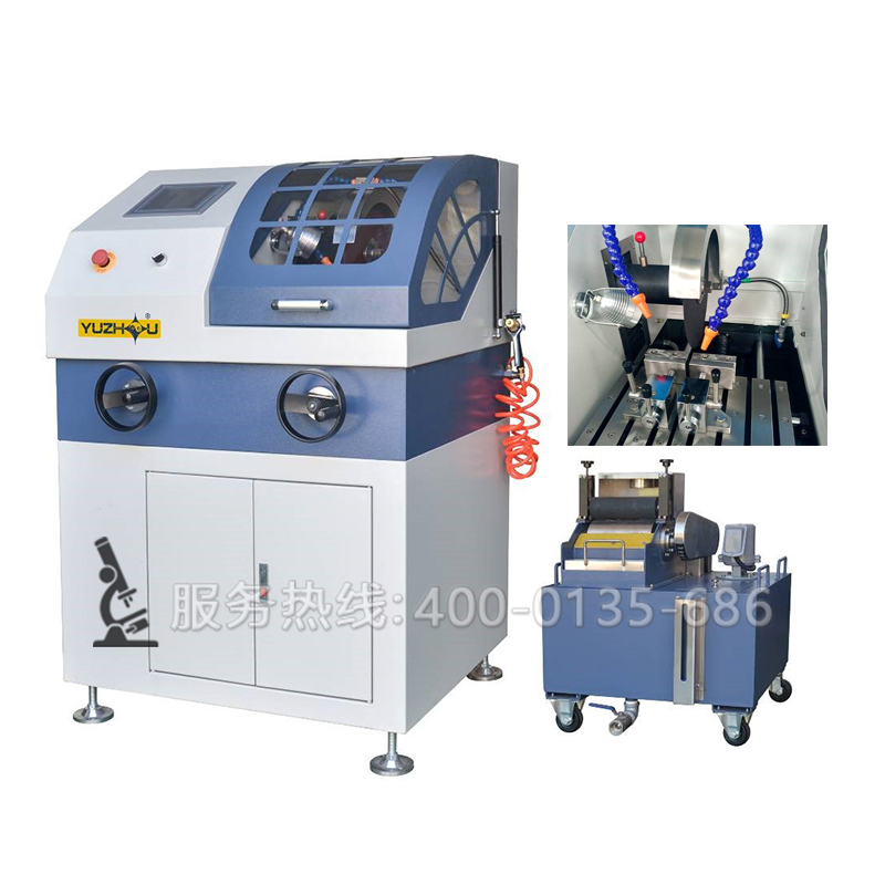QGZ-90自動金相試樣切割機(jī)